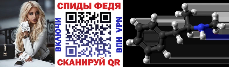 хочу наркоту  Муром  Amphetamine VHQ 
