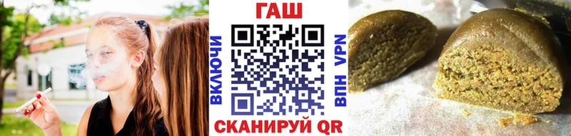 наркотики  Муром  ГАШ Изолятор 