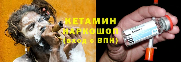 МДПВ Вязники