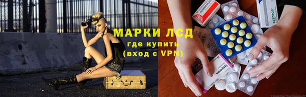 МДМА Вязьма