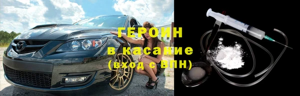 МДПВ Вязники