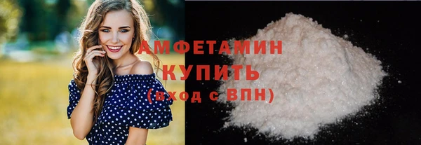МДПВ Вязники