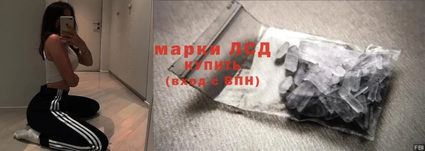 МДПВ Вязники