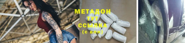 МДПВ Вязники