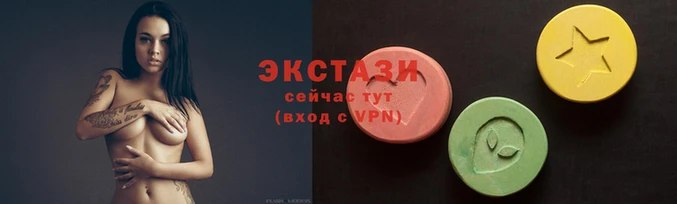 скорость Ачинск