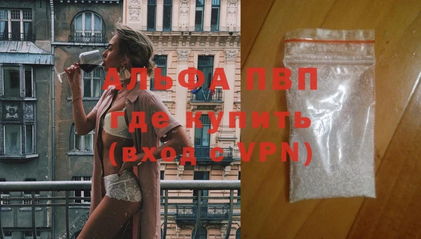 МДПВ Вязники