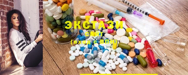МДПВ Вязники