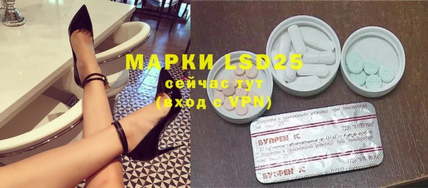 МДПВ Вязники