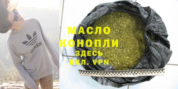 спайс Артём