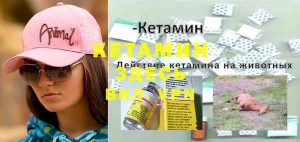 МДПВ Вязники