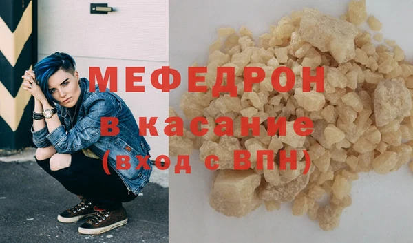 МДПВ Вязники