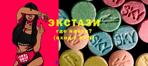 синтетический гашиш Вяземский