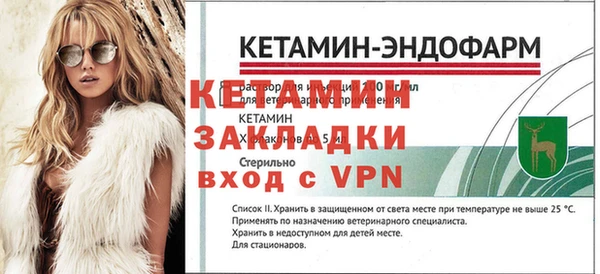 синтетический гашиш Вяземский