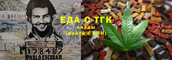МДПВ Вязники