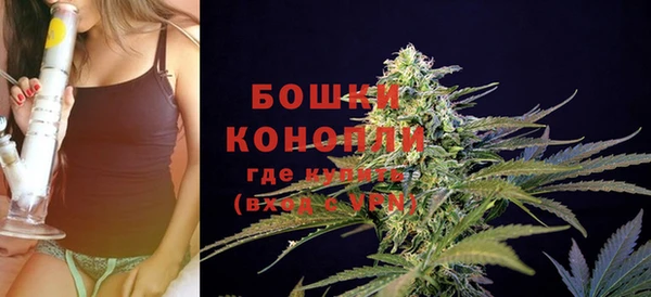 МДПВ Вязники