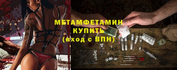 МДПВ Вязники