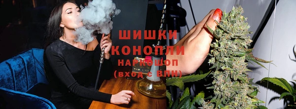 МДМА Вязьма