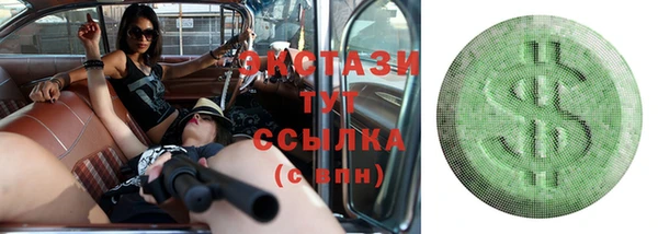 МДПВ Вязники