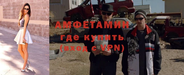 МДПВ Вязники