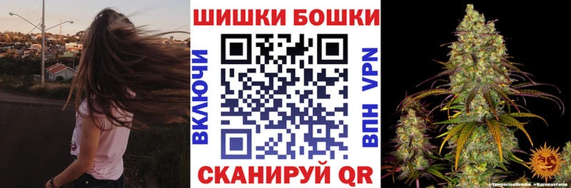 маркетплейс официальный сайт Муром Каннабис MAZAR наркошоп